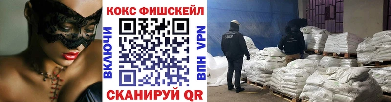 Купить наркотики сайты Узловая Гашиш  Метамфетамин  СК  Меф  Конопля 