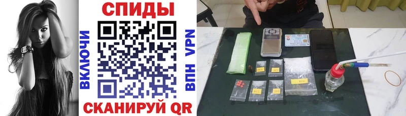 shop Telegram Узловая Амфетамин Розовый