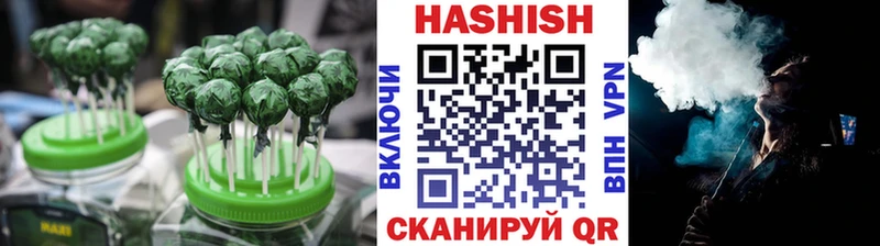 Canna-Cookies конопля  купить наркотики цена  MEGA рабочий сайт  Узловая 