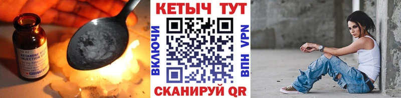 закладка  Узловая  Кетамин VHQ 