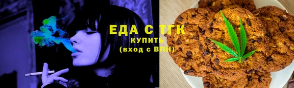 наркотики Аркадак