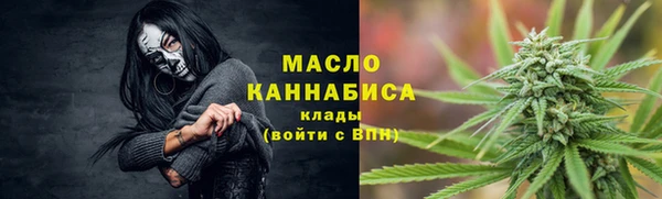 наркотики Аркадак