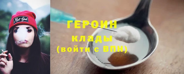 наркотики Аркадак