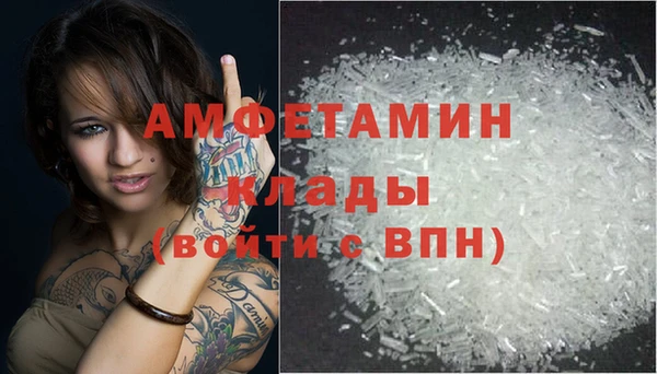 наркотики Аркадак