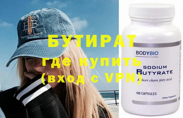 дурь Балабаново