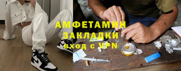наркотики Аркадак