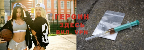 наркотики Аркадак