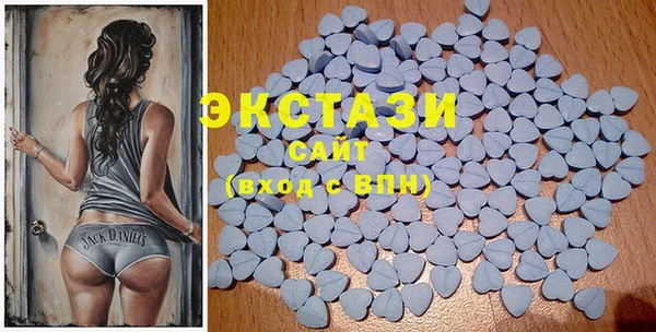наркотики Аркадак