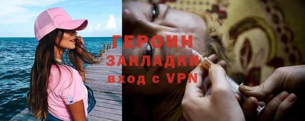 MESCALINE Баксан