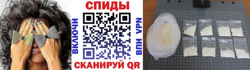 Первитин пудра  Узловая 